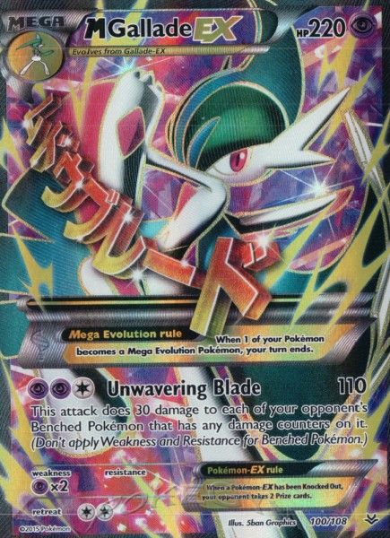 Mega offers Gallade EX Pokémon 2015 Roaring Skies 100/108